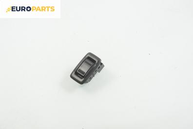 Бутон ел. стъкло  за Mazda 626 V Station Wagon (01.1998 - 10.2002)