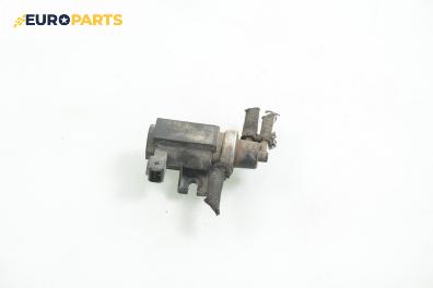 Вакуум клапан за Volkswagen Vento Sedan (11.1991 - 09.1998) 1.9 TDI, 90 к.с.