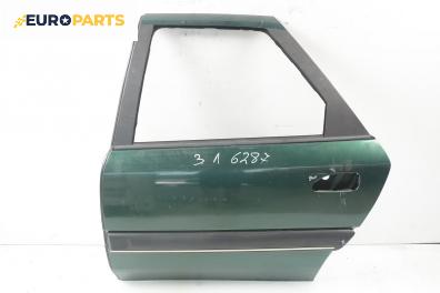 Врата за Renault Safrane II Sedan (07.1996 - 12.2000), 4+1 вр., позиция: задна, лява