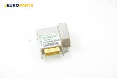 Модул за AIRBAG за Ford Escort VII Estate (01.1995 - 02.1999), № 95AG 14B056 CG