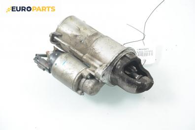 Стартер за Hyundai Sonata V Sedan (01.2005 - 12.2010) 2.4, 162 к.с.