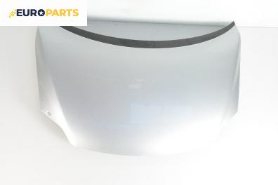 Преден капак за Volkswagen Golf PLUS (01.2005 - 12.2013)