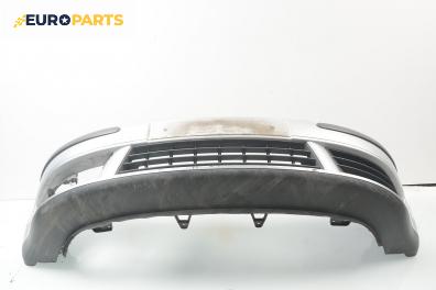 Предна броня за Volkswagen Golf PLUS (01.2005 - 12.2013), позиция: предна