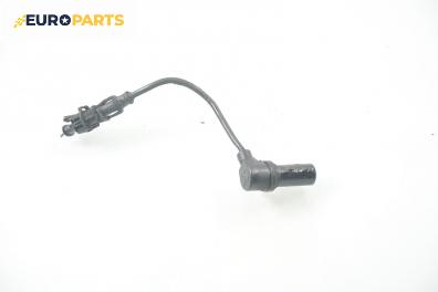 Датчик за колянов вал за Honda Accord VII Tourer (04.2003 - 05.2008) 2.2 i-CTDi (CM), 140 к.с.