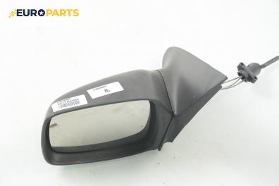 Огледало за Ford Mondeo II Hatchback (08.1996 - 09.2000), 4+1 вр., хечбек, позиция: лява
