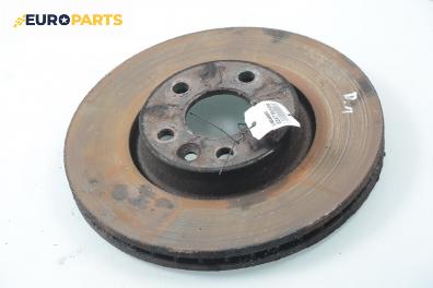 Спирачен диск за Ford Mondeo IV Hatchback (03.2007 - 01.2015), позиция: предна