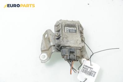Комутатор за Toyota Carina E Sportswagon (02.1992 - 09.1997) 1.6 GLI (AT190_), 107 к.с., № 89621-05010