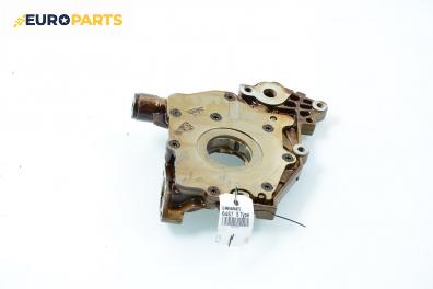Маслена помпа за Jaguar S-Type Sedan (01.1999 - 11.2009) 2.5 V6, 200 к.с.