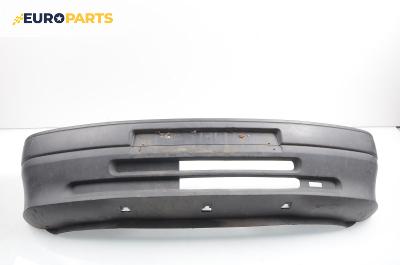 Предна броня за Peugeot 106 I Hatchback (08.1991 - 04.1996), позиция: предна