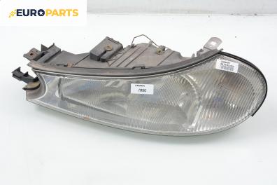 Фар за Ford Mondeo II Hatchback (08.1996 - 09.2000), хечбек, позиция: лява