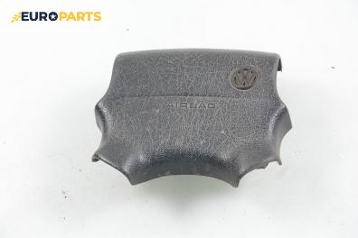 Airbag за Volkswagen Caddy II Box (11.1995 - 01.2004), товарен