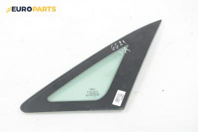 Фикс за Ford Focus I Sedan (02.1999 - 12.2007), 4+1 вр., седан, позиция: дясна