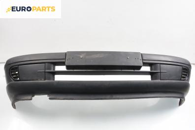 Предна броня за Skoda Felicia I Hatchback (10.1994 - 03.1998), хечбек, позиция: предна