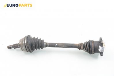 Полуоска за Volkswagen Bora Variant (05.1999 - 05.2005) 2.3 V5, 150 к.с., позиция: предна, лява