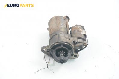 Стартер за Daewoo Nubira Sedan (04.1997 - 06.1999) 2.0 16V, 133 к.с.