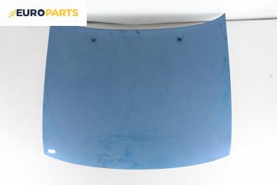 Преден капак за Opel Astra F Sedan (09.1991 - 09.1998), 4+1 вр., седан, позиция: предна