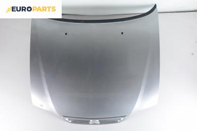 Преден капак за Citroen Xsara Coupe (01.1998 - 04.2005), купе