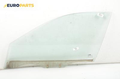 Странично стъкло за Daewoo Leganza Sedan (06.1997 - 04.2004), 4+1 вр., позиция: предна, лява