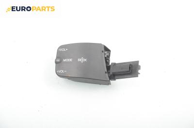 Лостче аудио управление за Ford Focus C-Max (10.2003 - 03.2007)