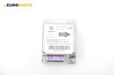 Модул за AIRBAG за Opel Astra F Hatchback (09.1991 - 01.1998), № GM 90 519 067