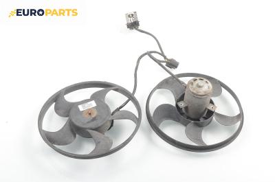 Перки охлаждане за Ford Focus I Sedan (02.1999 - 12.2007) 1.8 Turbo DI / TDDi, 90 к.с.