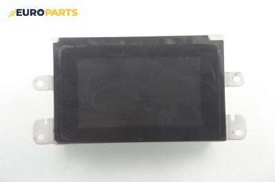 Дисплей за Nissan Almera TINO (12.1998 - 02.2006), № 28090 BU706