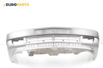 Предна броня за Citroen Xantia I Break (06.1995 - 01.1998), комби, позиция: предна