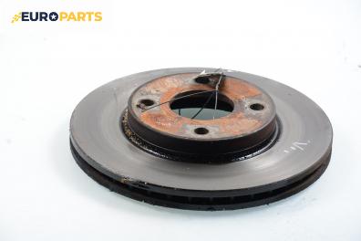 Спирачен диск за Ford Focus I Sedan (02.1999 - 12.2007), позиция: предна