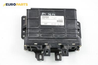 Компютър скоростна кутия за Audi A4 Sedan B5 (11.1994 - 09.2001), автоматик, № 01N 927 733 AR