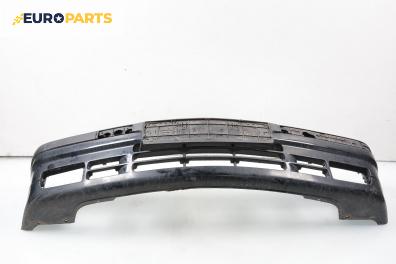 Предна броня за BMW 3 Series E36 Compact (03.1994 - 08.2000), хечбек, позиция: предна