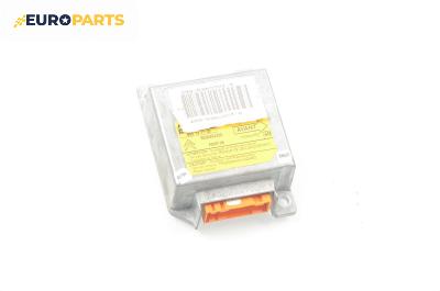 Модул за AIRBAG за Citroen Xsara Coupe (01.1998 - 04.2005), № 9636894280