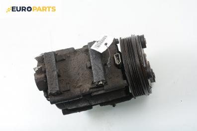 Компресор климатик за Ford Mondeo I Estate (01.1993 - 08.1996) 2.0 i 16V, 136 к.с.