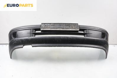 Предна броня за Skoda Felicia I Hatchback (10.1994 - 03.1998), хечбек, позиция: предна