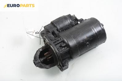 Стартер за Mercedes-Benz Sprinter 2-t Box (901, 902) (01.1995 - 05.2006) 208 D, 79 к.с.