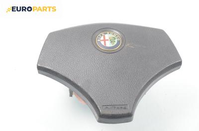Airbag за Alfa Romeo 155 Sedan (01.1992 - 12.1997), 4+1 вр., седан, позиция: предна