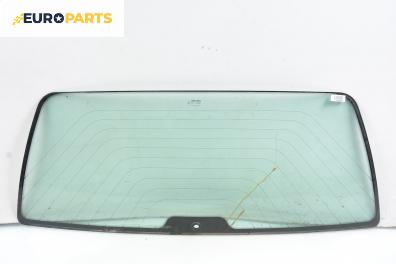 Задно стъкло за Renault Espace II Minivan (01.1991 - 12.1996)