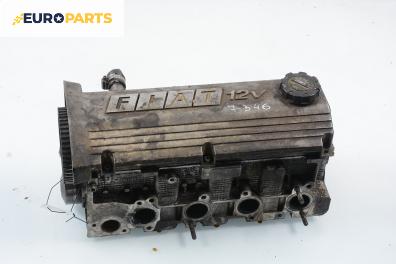 Глава за Fiat Brava Hatchback (10.1995 - 06.2003) 1.4 12V (182.BA), 80 к.с.
