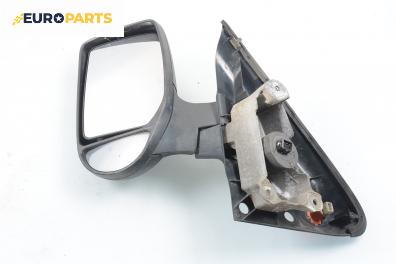 Огледало за Ford Transit Box V (01.2000 - 05.2006), товарен, позиция: лява