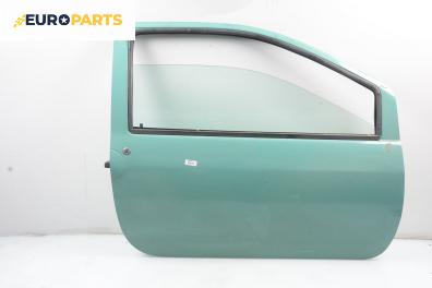 Врата за Renault Twingo I Hatchback (03.1993 - 10.2012), 2+1 вр., позиция: дясна