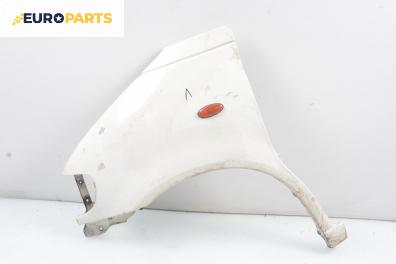 Калник за Nissan Vanette CARGO Box (09.1994 - 05.2002), 2+1 вр., товарен, позиция: предна, лява