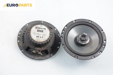 Високоговорители за Fiat Bravo I Coupe (1995-10-01 - 2001-10-01), № Helix H015061