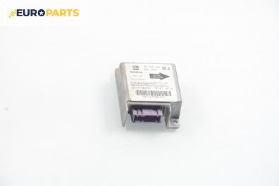 Модул за AIRBAG за Opel Astra F Hatchback (09.1991 - 01.1998), № GM 90 5162 544 BJ