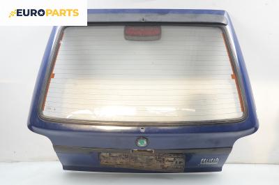 Заден капак за Skoda Felicia II Hatchback (01.1998 - 06.2001), 4+1 вр., хечбек, позиция: задна