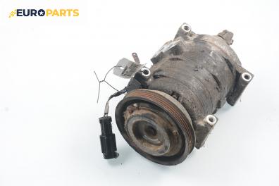 Компресор климатик за Chrysler Neon II Sedan (08.1999 - 12.2006) 2.0 16V, 133 к.с.