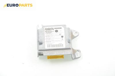Модул за AIRBAG за Renault Kangoo Van (08.1997 - 02.2008)