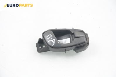 Вътрешна дръжка за Daewoo Lanos Hatchback (05.1997 - 01.2004), 4+1 вр., хечбек, позиция: предна, дясна