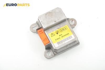 Модул за AIRBAG за Rover 200 Hatchback II (11.1995 - 03.2000)