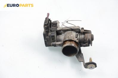 Дроселова клапа за Fiat Brava Hatchback (10.1995 - 06.2003) 1.2 16V 80, 82 к.с.