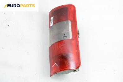 Стоп за Ford Tourneo Connect (06.2002 - 12.2013), пътнически, позиция: дясна
