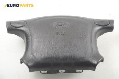 Airbag за Hyundai Accent I Hatchback (10.1994 - 01.2000), 2+1 вр., хечбек, позиция: предна